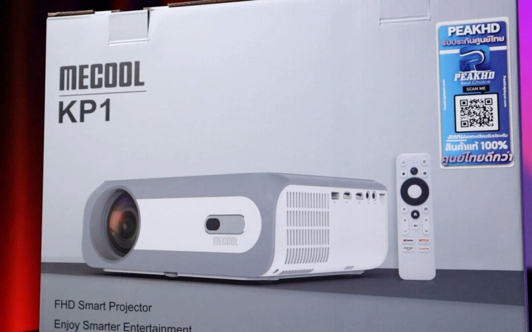 รีวิว Mecool KP1 โปรเจคเตอร์ Native 1080P ที่มี  Stick TV KD5 อยู่ภายในตัว ระบบ Android ใหม่